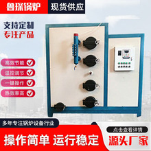 ����ϴ�욢��2����ʽ�����|�����l����ϴԡ����ȼ��ȼ������偠t