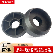 ϶^78mmܼӺ񿹉^ļܾψAΐ^zl