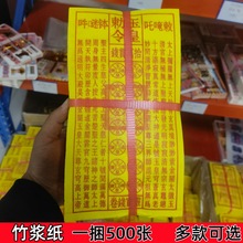 ����X��{���������X������Ʒ��Ԫ��ʮ��һ�����ω������Ĺ��Ʒ