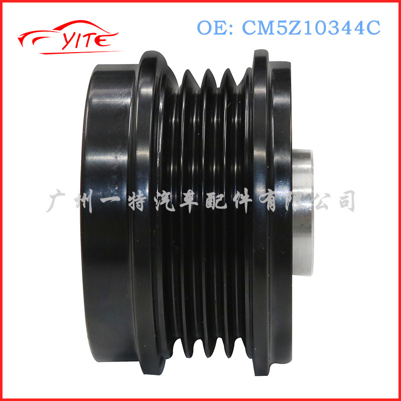 Alternator Ford Focus 2.0L L4 2012-2015 O for CM5Z10344C