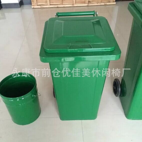 优佳美 环卫不锈钢环卫垃圾桶  240升铁桶  环保移动果皮箱