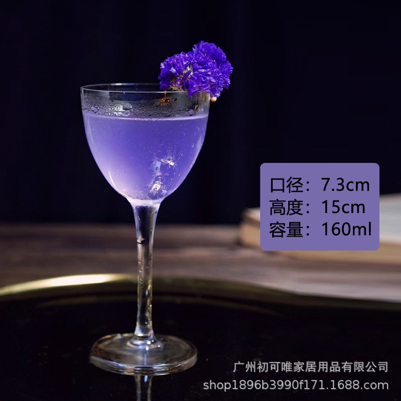 5호 160ml [투명컵]