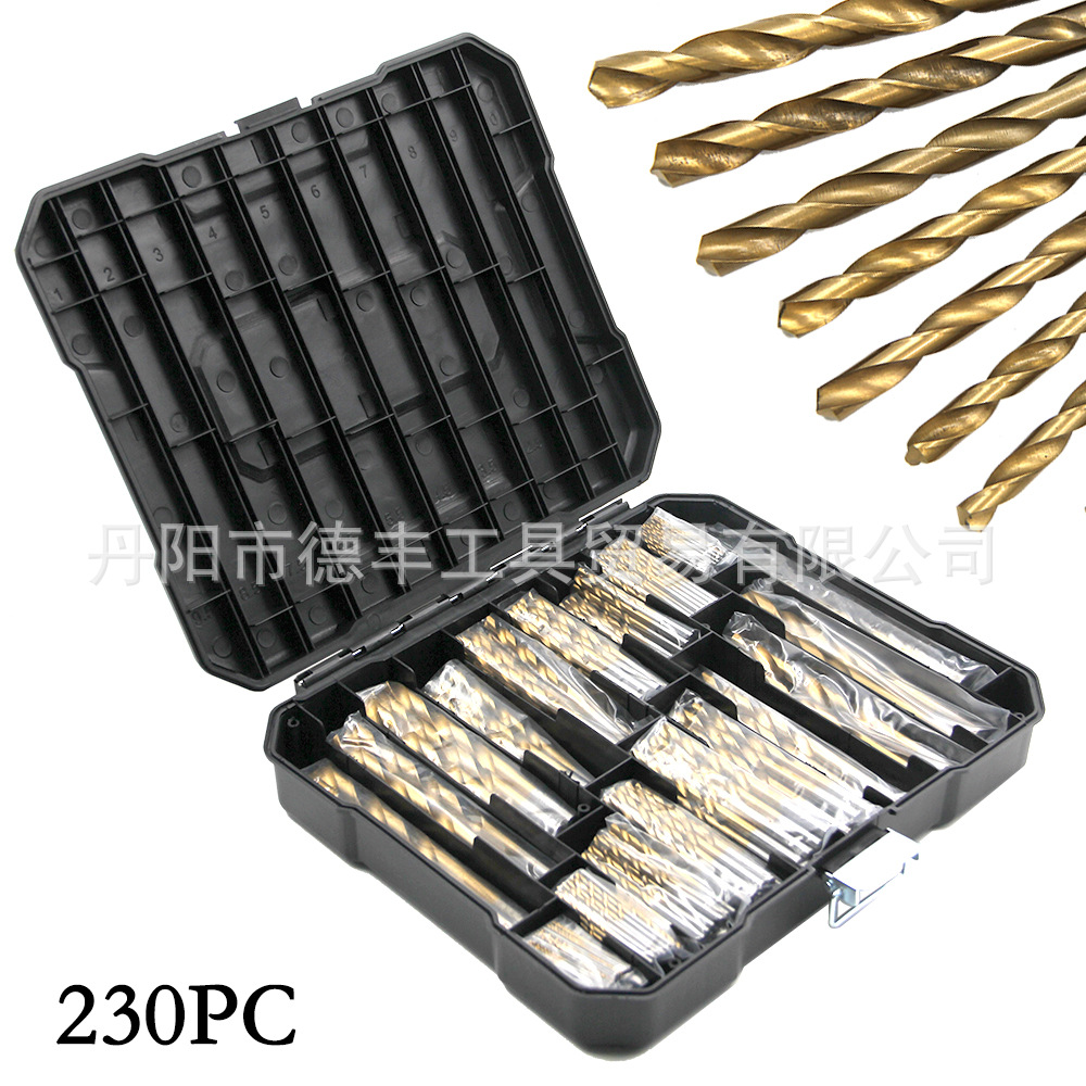 230PCS镀钛直柄麻花钻钻头组套 1-10mm木工开孔器钻眼钻头塑盒装