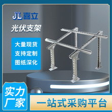 BIPV���֧�� W�ͷ�ˮ֧�� ��ˮ�� �������a�S �l؛��