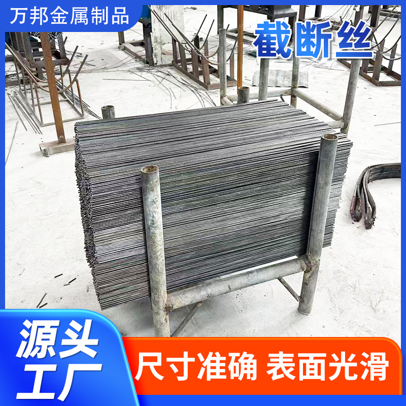 铁丝厂家Q195钢筋冷拔截断丝3.5mm扎丝退火丝镀锌丝镀锌冷拔丝