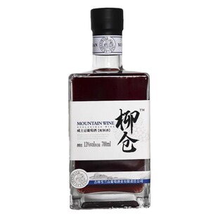 ����ѩ�mɽ���}��ʿ����÷�����Ѿ����ƾ�13�ȵͶ�΢��