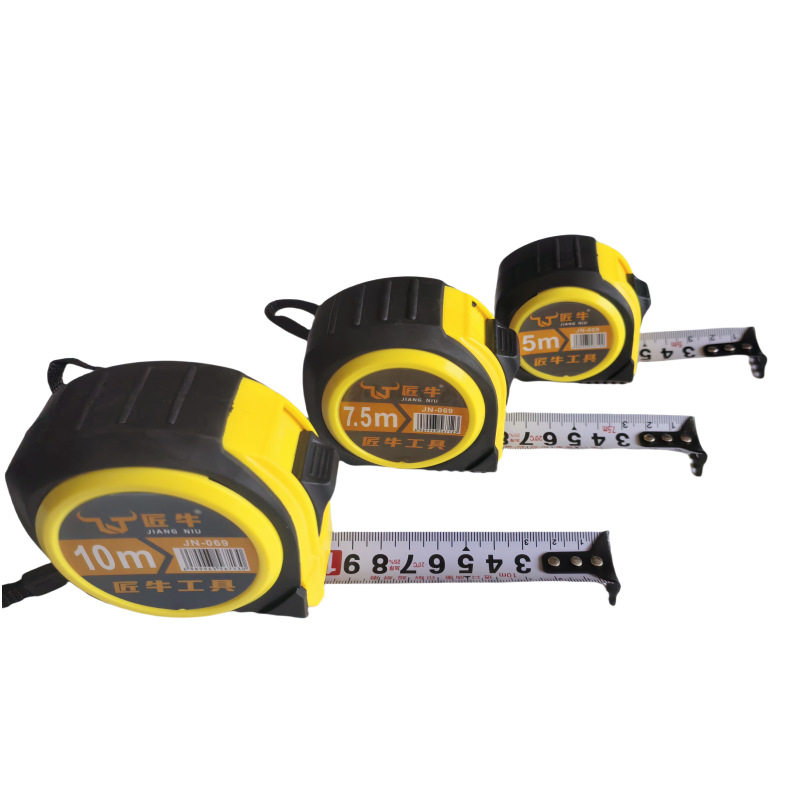 匠牛精工加厚磨砂尺5米7.5米10米卷包胶钢卷尺耐磨不锈钢卷尺
