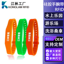 ��������rfid�轺������˶�����չ����Ʊ����TK4100�ֻ�nfc���