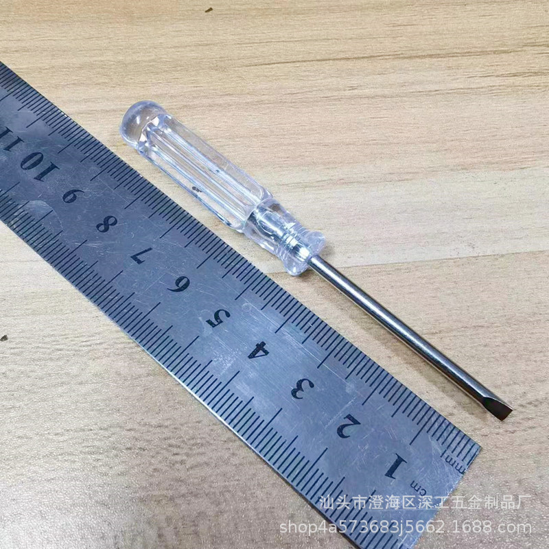 微信图片_20230316033050