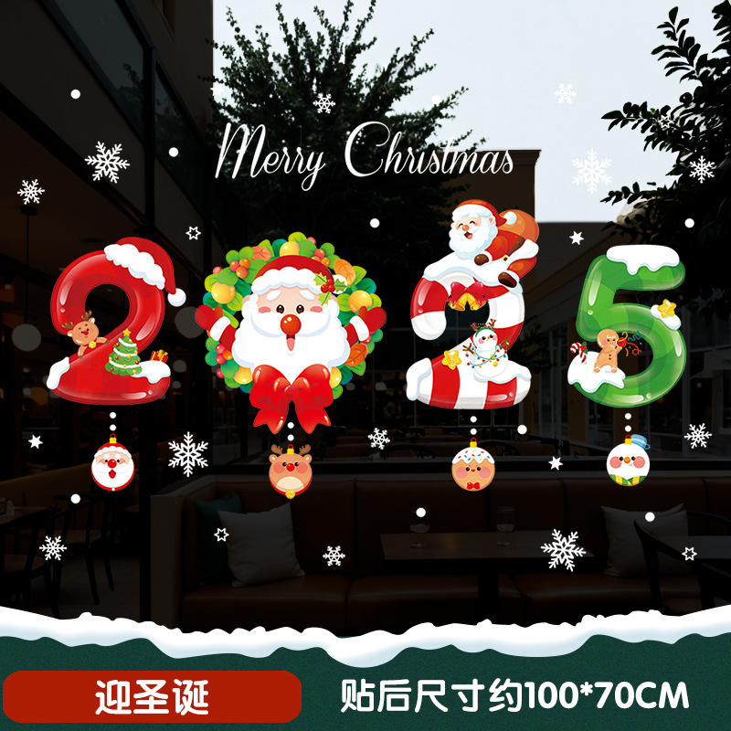 クリスマスの花輪装飾静電シールデパートのイベントの配置は、ショーウインドーのサンタクロースの窓際の貼り付けを歓迎します|undefined