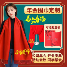 Їttɫlogo˾ͬWەӇl̽ӡ