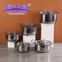 ���P䓜��16-18-20-22-24cmʮ����偾߶YƷ��偼������b�