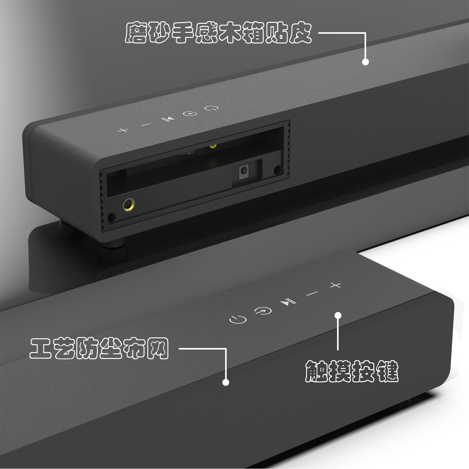 BS-18F中文_06
