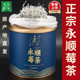 ݮ�菈�ҽ��ؼ�Ұ�������ٲ����ѿ����������ù������ٷ���Ş��