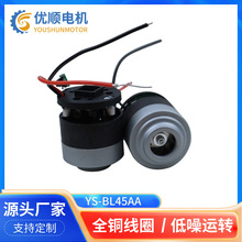 45/55���m���oˢ늙Cֱ��늄ӹ����R�_܇�d���m��늙C֧�ֶ� ��