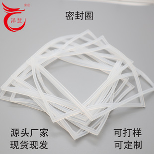 LED���߷��ι��z�ܷ�Ȧ �͸ߜع��z��ˮȦ ���I�ӹ����zȦ