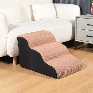 Pet Dog Stairs Pet Climbing Ladder Steps Sponge Small Dog Teddy Sofa Bed Factory Wholesale Foreign Trade