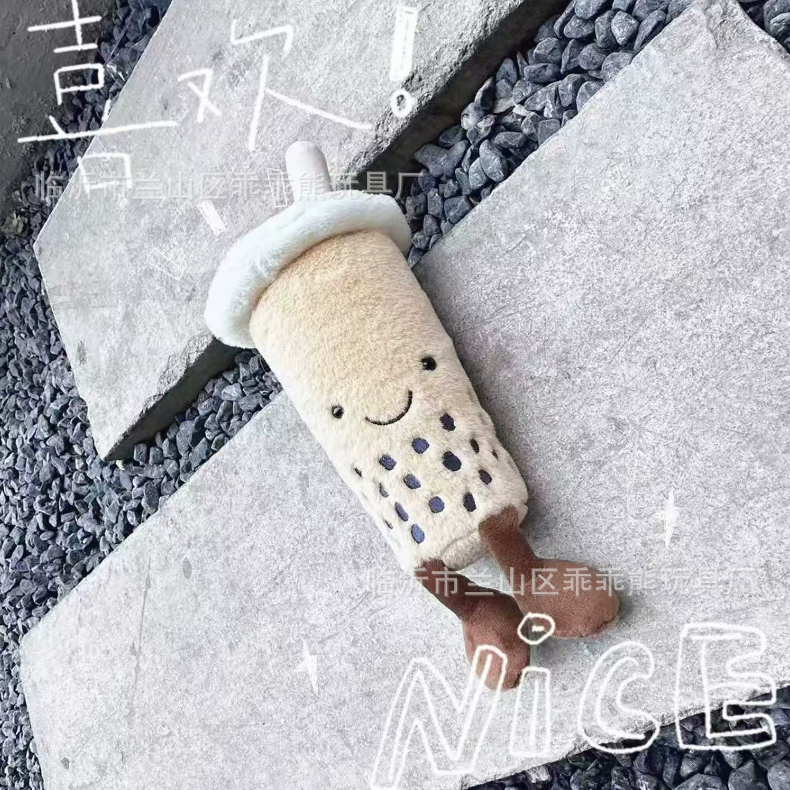 Plush Toy Doll, Assorted Cute Characters, Soft Plush, Height 20–25 cm (Random Style)