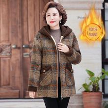 新款女装绒毛加中老年时尚呢洋气棉袄连帽中长款棉服妈妈加厚冬装