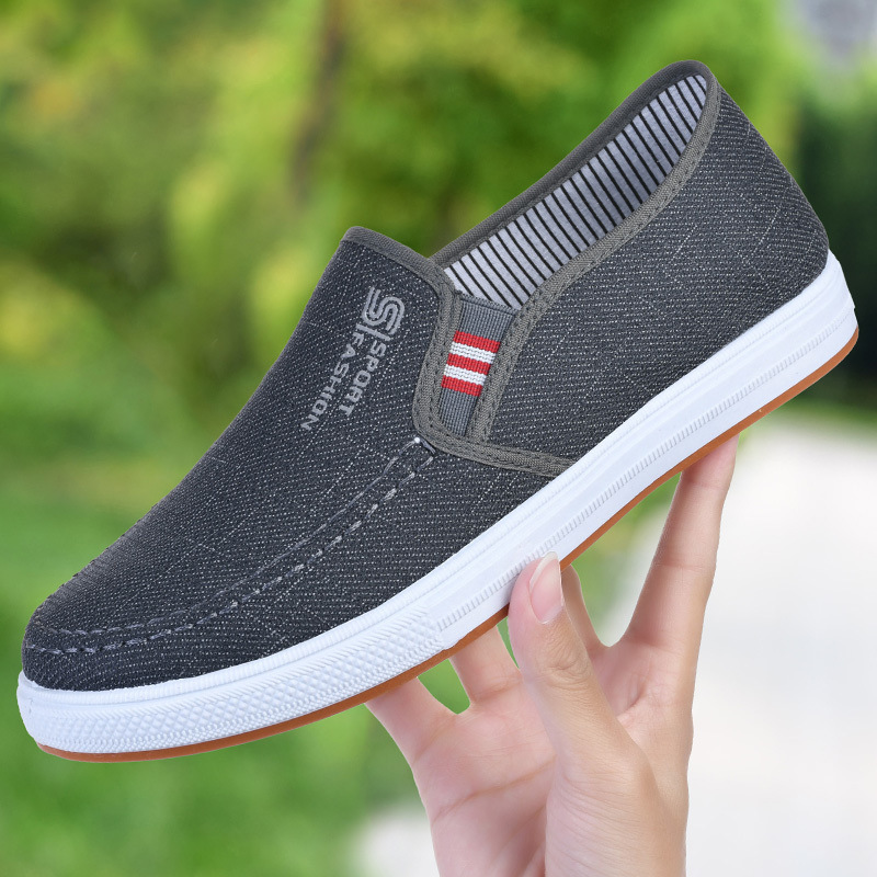 [핫스타일]-그레이