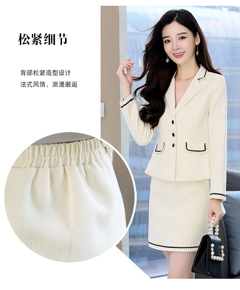 C9739 1780K ÁO VEST NỮ HANTDC VEST CẢ BỘ 2 MÓN MÙA XUÂN THU ĐÔNG THỜI TRANG NỮ G05 SẢN PHẨM MỚI