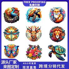 �羳���¹ľ��ƴ�D�B��ﻨ������߳������ǽ≺ƴ�D�Y��