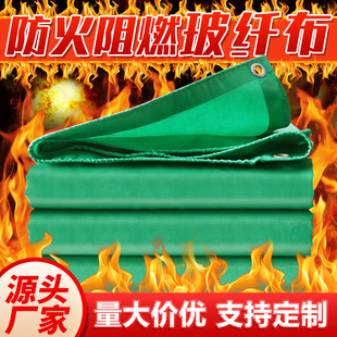 ����������늺��������w�S��ȼ�͸ߜط����ˮ�������o��