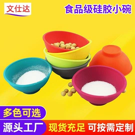 冰格;防烫手套;喂养餐具