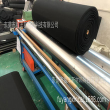 定制无卤阻燃CR泡棉EPDM汽车电子产品SBR防震材料NBR发泡卷棉东莞
