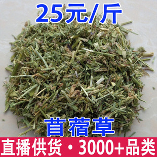 ��ޣ ��ޣ�� �𻨲� �ϻ���ޣ���l���l