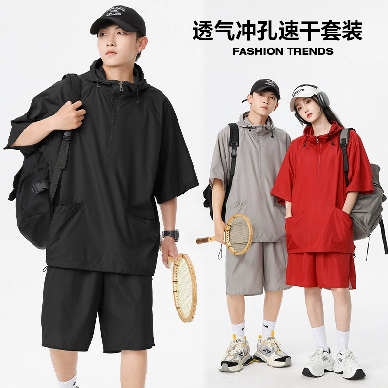 Летняя повседневная перфорированная дышащая шапка для пар, солнцезащитный быстросохнущий топ с сетчатой ​​подкладкой, с отчетом о проверке качества.