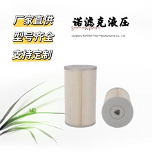 S1560-72440������������������һ�ع���Ұ���� �ͳ��������о