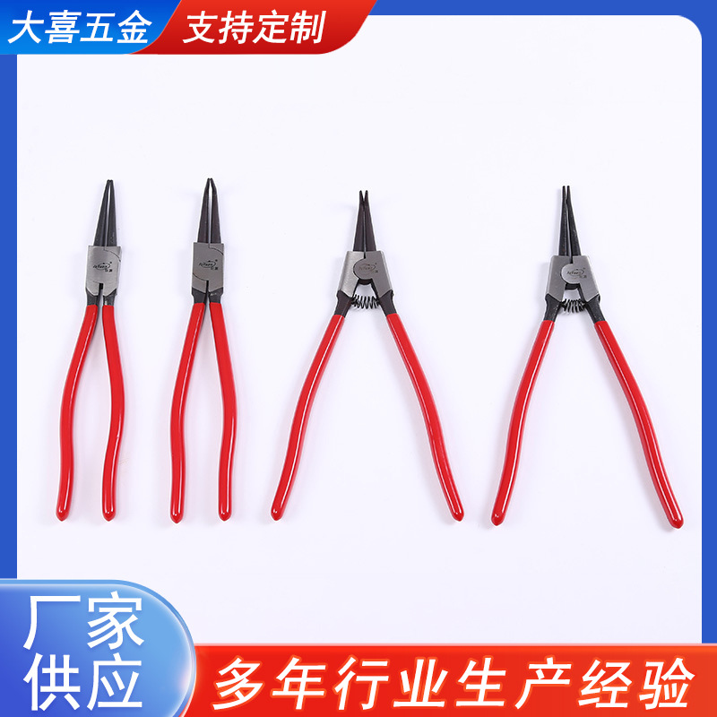 厂家批发 卡簧钳内弯钳子挡圈钳内卡钳多功能钳斜嘴卡簧钳-档圈钳