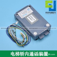 �m�����������I��ͨԒ�b��ZDH01-008����Ԓ�C ���v�әCȫ�����