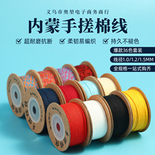 �ִ��޾��ֹ����K���洩���龀��朾������K��������4̖�޾�