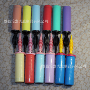 Factory wholesale balloon pump push balloon pump blue and yellow cross-border balloon package accessories pump