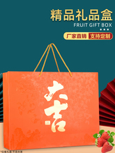 ͨ��ˮ���Y������w���b��5-10���b���⾫������YƷ�пպ���