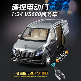 �º���1��24�b��늄��Tvs680�̄�܇��������Ͻ�܇ģ������ߔ[��