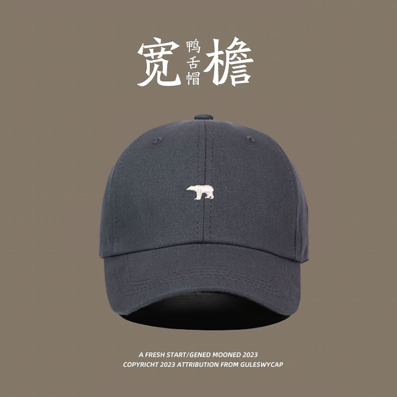 Bóng chày logo gấu [màu xám]