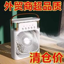 ���F����С�L��USB��늿�ӝ��k�����������콵�������L�C���{��