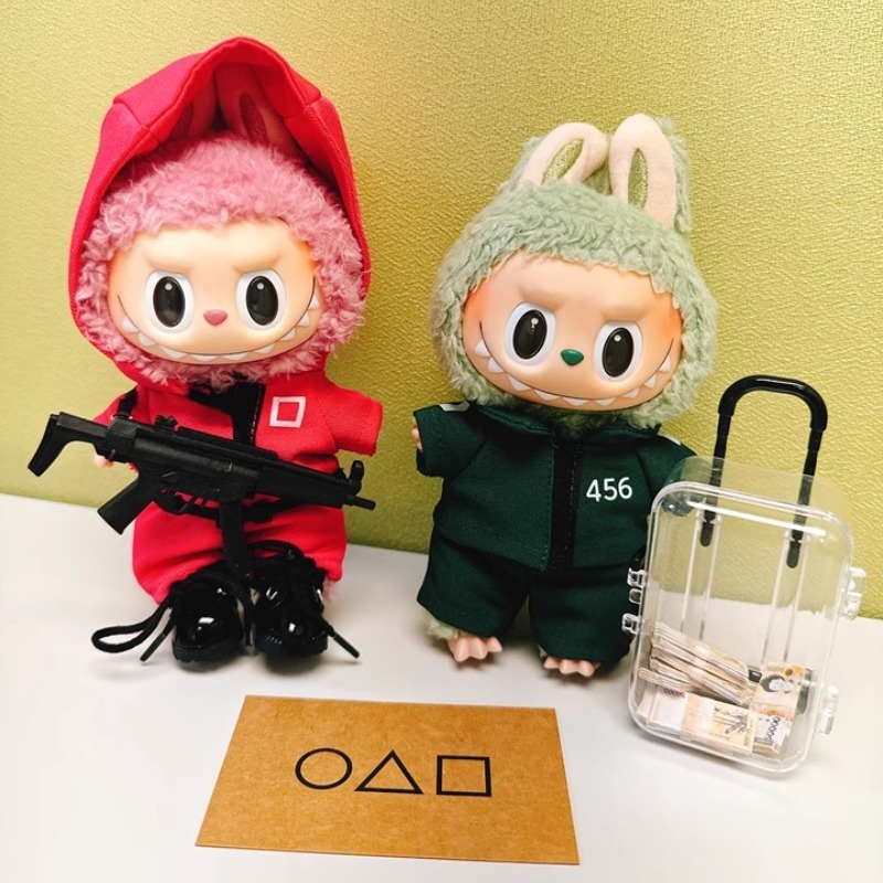 仅衣服拉布布labubu娃衣 二三代17cm挂件毛绒玩具衣服套装枪|undefined
