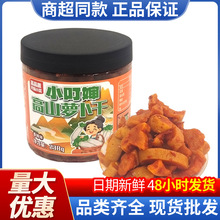 ɽ}238gb̲ؑcԴ}l