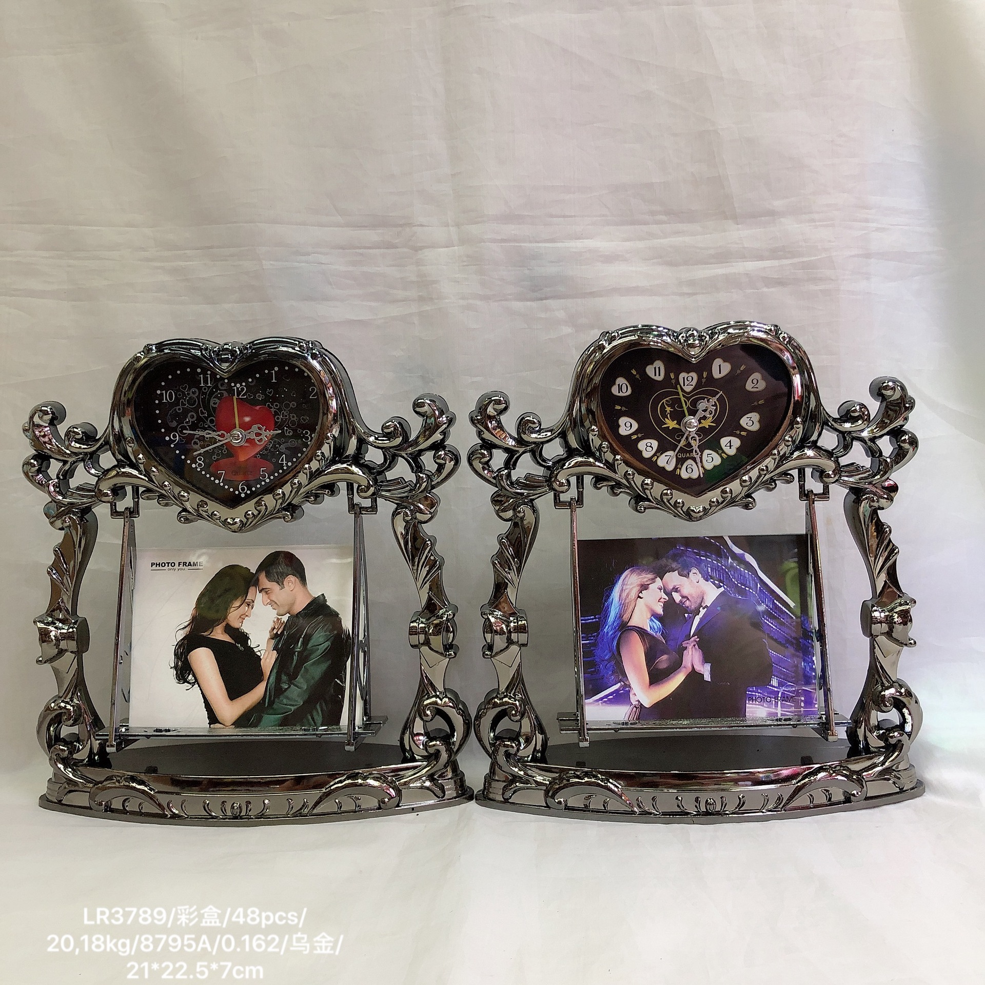 IMG_0532(20211110-124458)