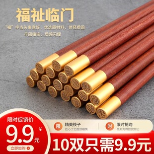 �ߙn�t̴ľ���Ӽ���ԭľ��ľ���ӷ�ù�������l������ͥ����ʳƷ��