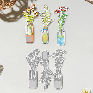 Cross-Border Special Supply of Metal Cutting Embossing Knife Mold Handbook Decorative Vase Flower Handmade Paper Art Embossing Carbon Steel Knife Mold