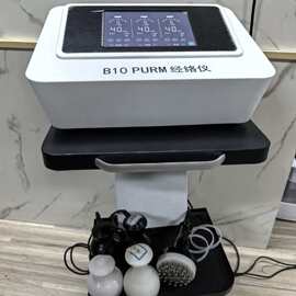 长青中国元气植经络仪触摸屏脉冲生物电疗仪疏通经络养生理疗仪器