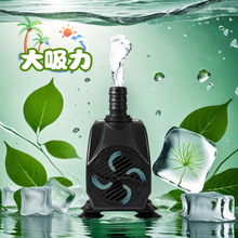厂家迷你水泵假山造景喷泉水泵微型水族鱼缸水泵多功能潜水泵220V