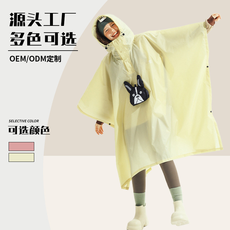 Raincoat for Women, Adult Outdoor Full-Body Rain Protection, Portable Outdoor Hiking and Cycling Reflective Poncho, Rain Boots Set
