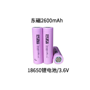 18650�늳�2600mAh����늳ؽM����늄�܇48V��Ĥ���Ƅ��Դ�|��