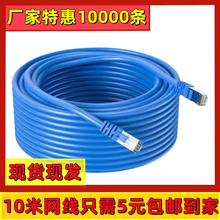 ǧ�׾W���������·������X������؈�������ǧ������O���B�Ӿ�